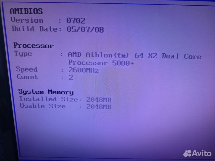 Комплект AMD Athlon 5000+Asus m2n-vm+озу 2gb+кулер