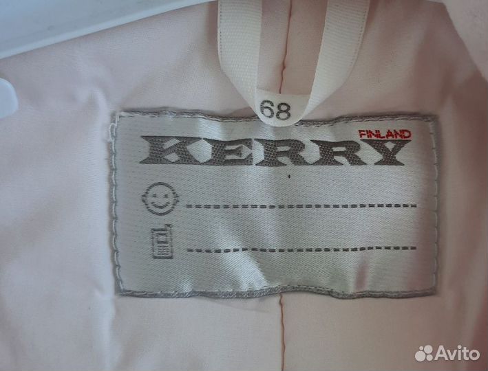 Комбинезон 68