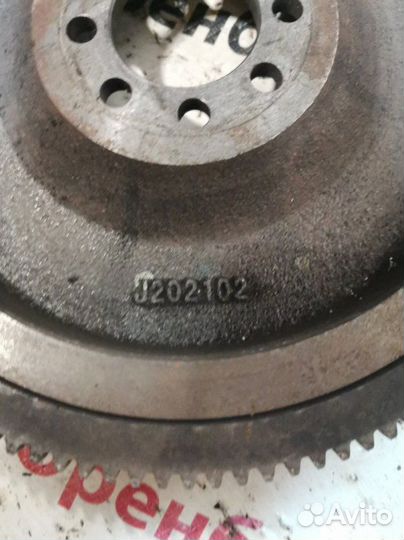 Маховик Chery Indis DB 2011-2016