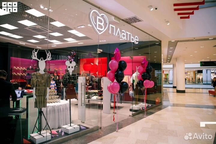 Продавец консультант в магазин Вплатье