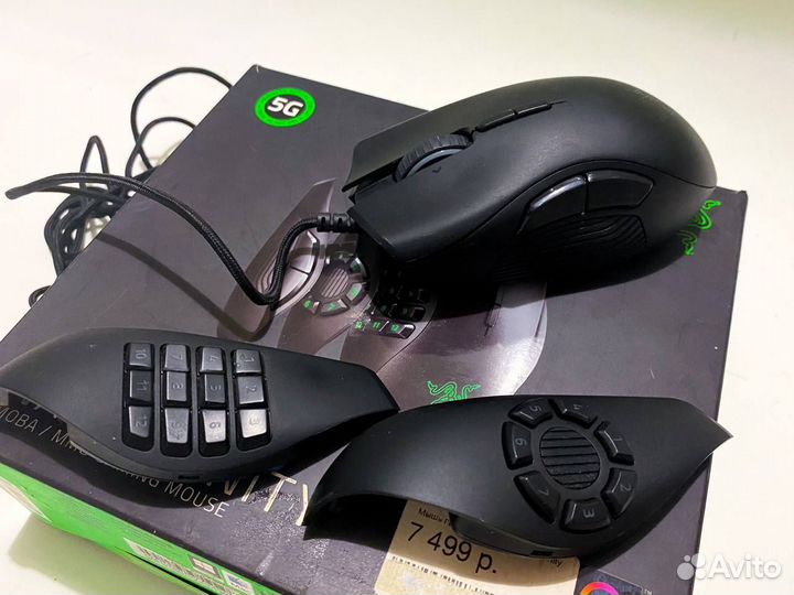 Игровая мышь Razer Naga Trinity