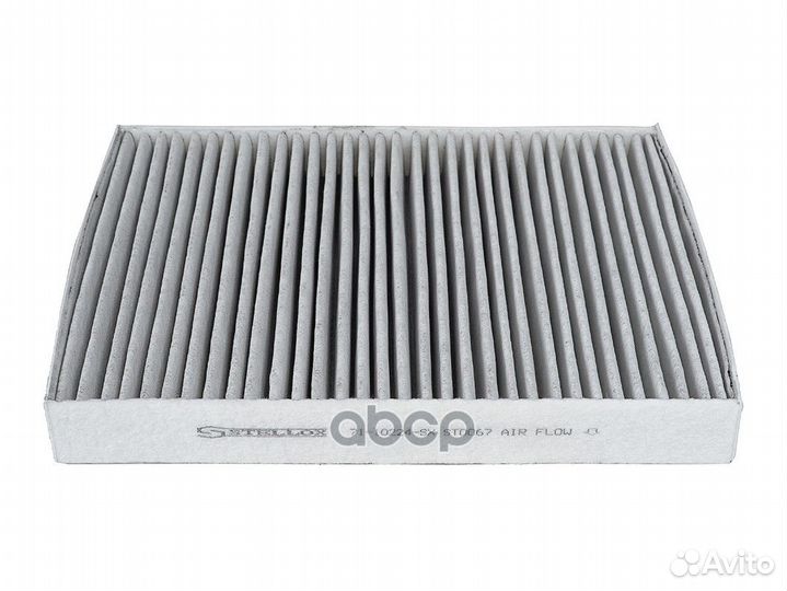 Фильтр салона угольный VW T5/Touareg,Porsche