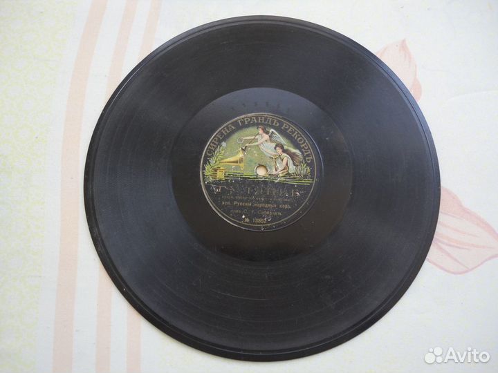 Дореволюционные пластинки Экстрафон и Сирена гранд