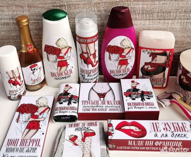 Набор Жопен