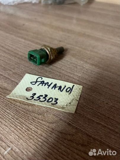 Датчик температуры Samand 2003 (9201019)