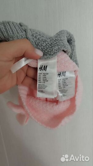 Костюм для девочки. 98 (110) и 2 шапочки H&M