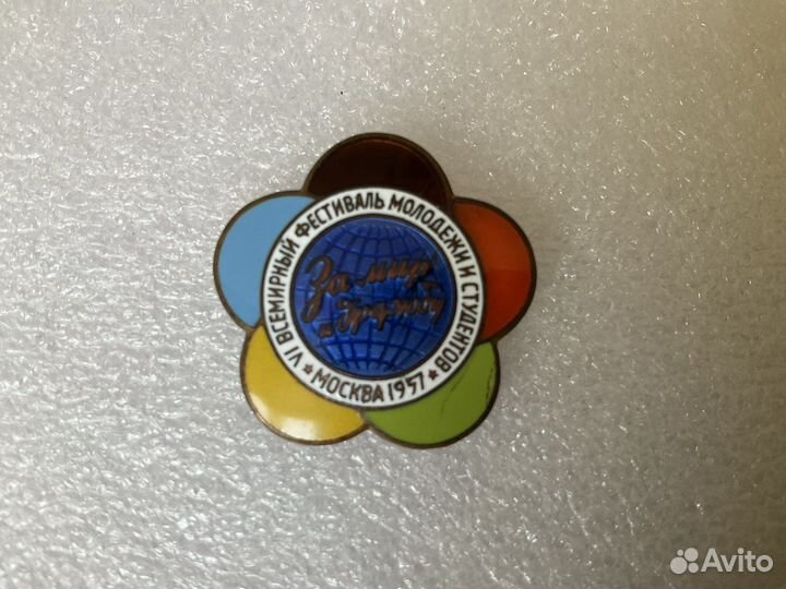 Значки СССР