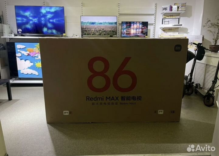 Телевизор SMART tv Xiaomi Redmi Max 86 8K 120ghz