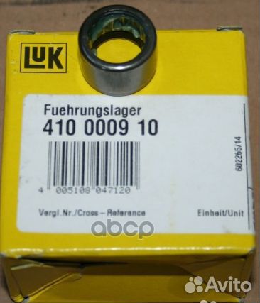 Подшипник центрирующий audi 100,80,A4,A6/ VW P