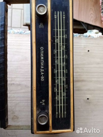 Радиоприемник Альпинист 407