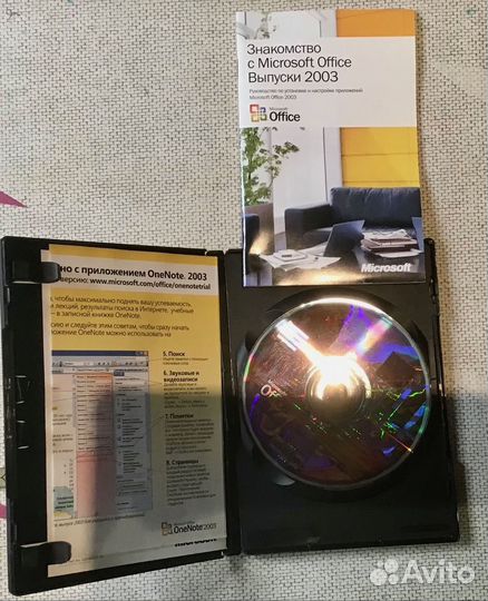 MS Office 2003 для учащихся и преподавателей