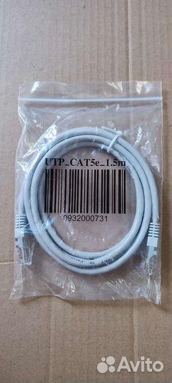 Патч-корд. Ethernet кабель lan (RJ-45)