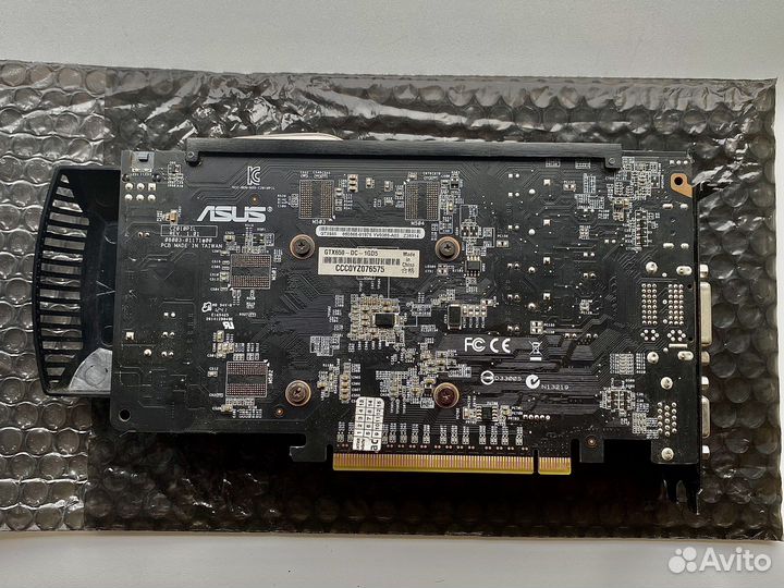 Asus GTX650 1 GB