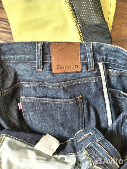 Мотоджинсы кевларовые