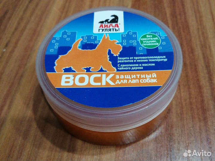 Воск защитный для лап собак