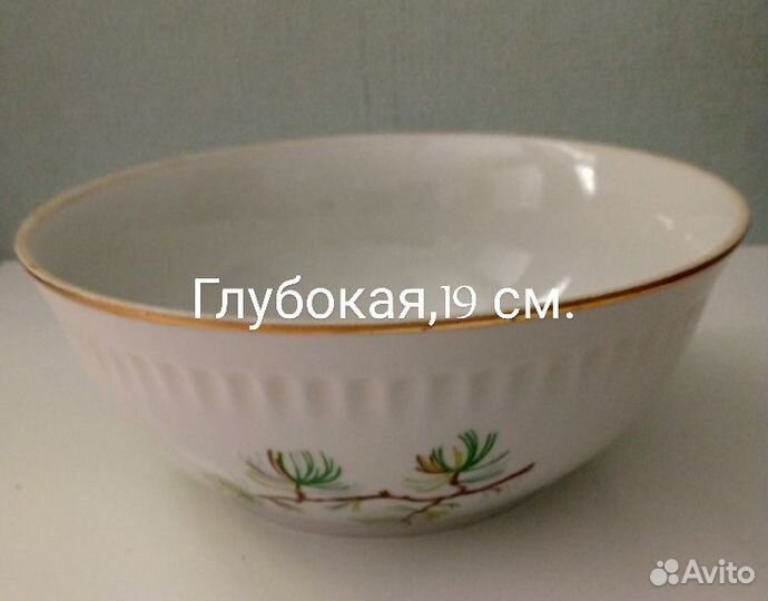 Столовый сервиз СССР 