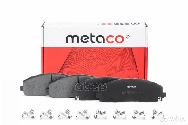 Колодки тормозные дисковые 3000-467 metaco