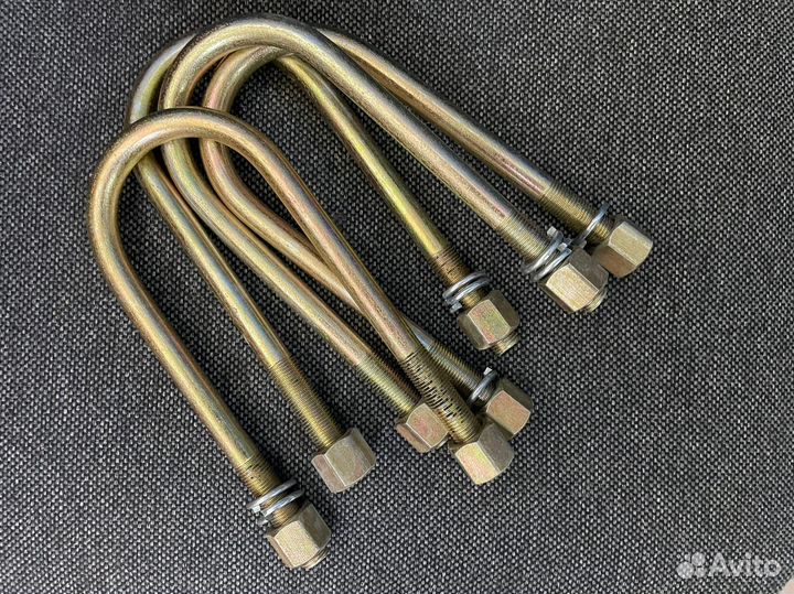 Аксессуары для прицепа