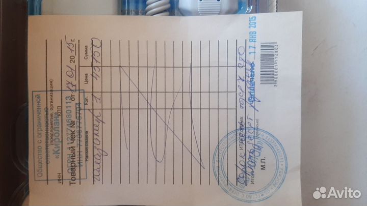 Глазомир прибор для лечения глаз