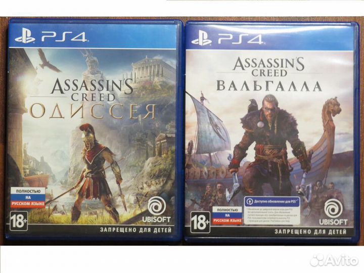 Assassin's creed Вальгалла vs Одиссея PS4