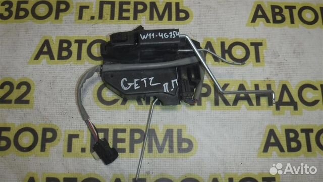 Замок двери передней правой Hyundai Getz 2002-2011