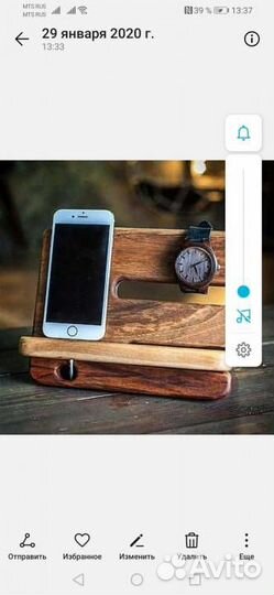 Подставка органайзер мужской