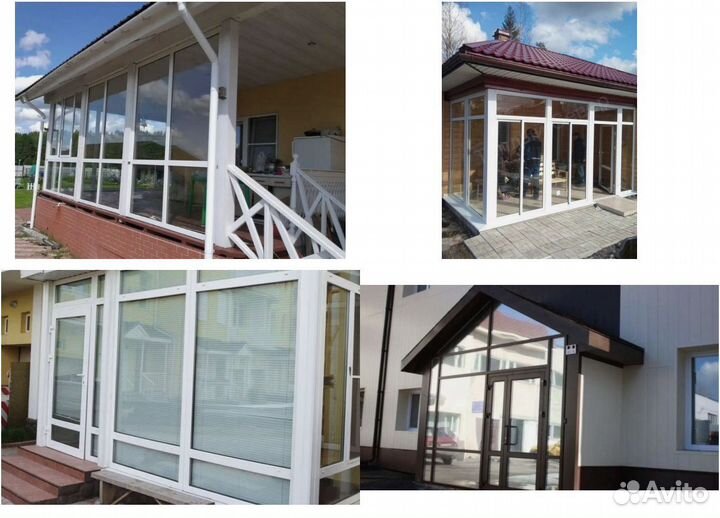 Пластиковые окна