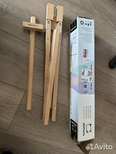 Мольберт настольный