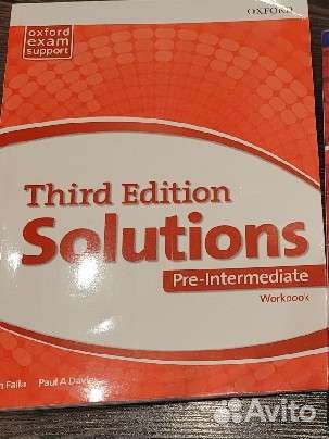 Учебник и рабочая тетрадь по английскому языку