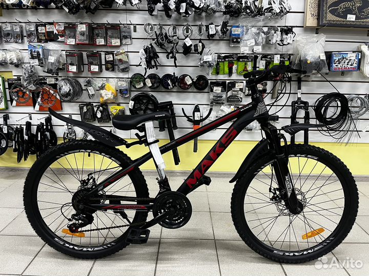 Велосипед горный