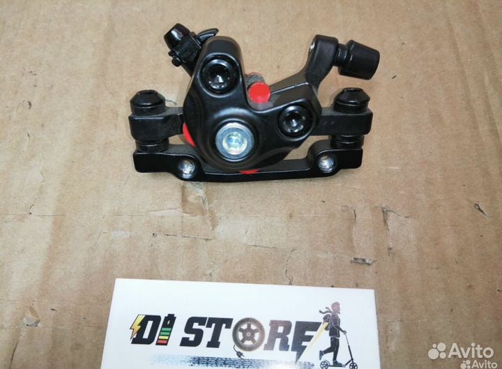 Суппорт для электровелосипеда Kugoo V1