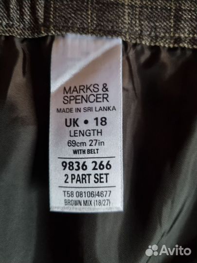 Юбка Marks & Spencer