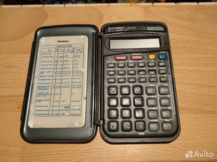 Инженерный калькулятор Sunway sk107a