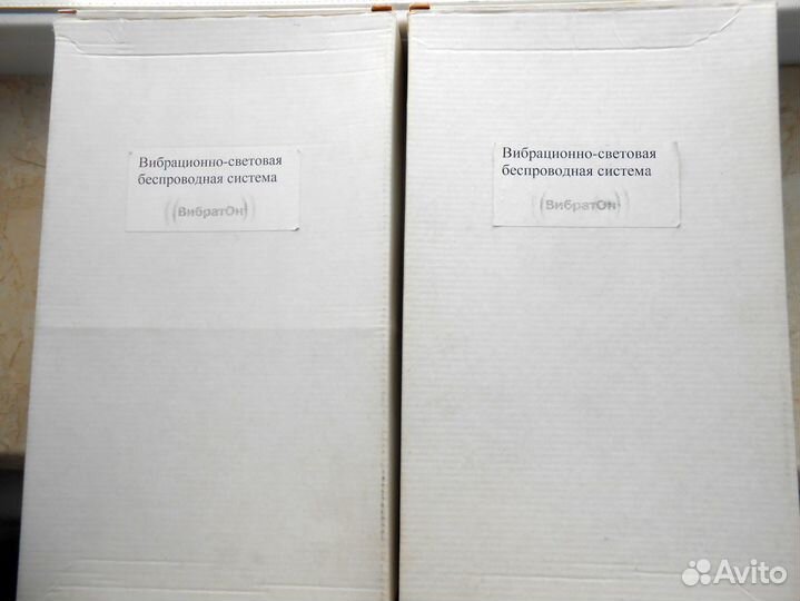 Новая система Вибратон для людей со слабым слухом