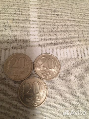 Монеты СССР