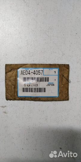 AE044057 AE044050 AE044041 AE044037 AE0440