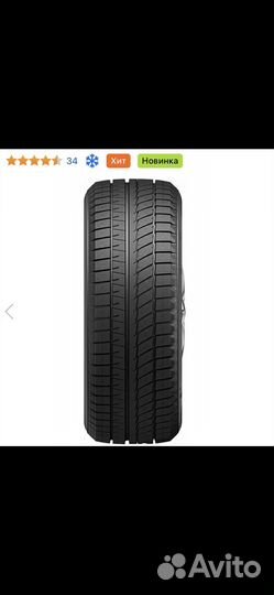 Sailun Ice Blazer Arctic EVO 225/55 R19 99H