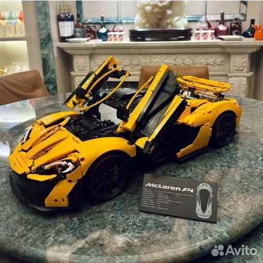 Lego mclaren p1