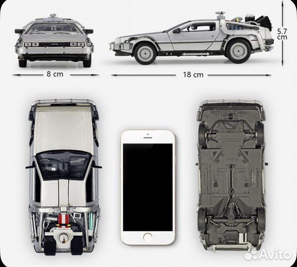 Delorean Welly 1:24