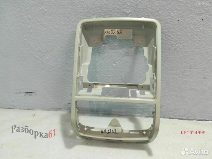 Рамка плафона освещения салона volkswagen passat B