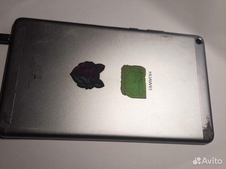 Huawei mediapad t3 8 дюймов 16 гб торг