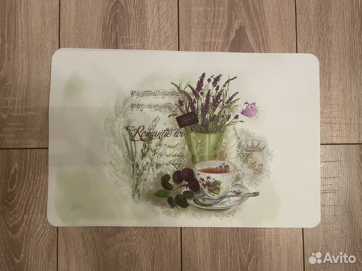 Сервировочная салфетка плейсмат