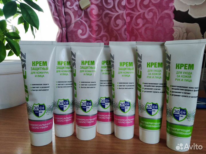 Крем универсального действия для кожи рук и лица