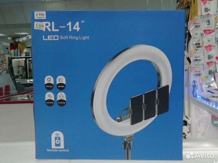 Новая Кольцевая лампа со штативом RL-14 36см