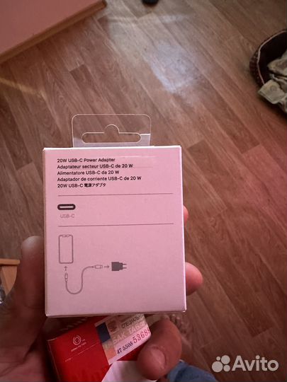 Блок зарядки iPhone 20w