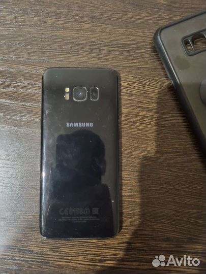 Samsung galaxy s8