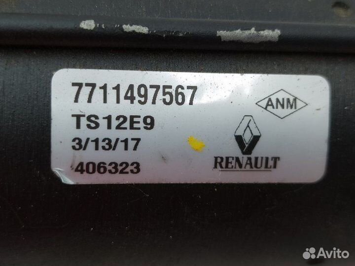 Б/У Б/У Стартер Европа 7711497567 renault
