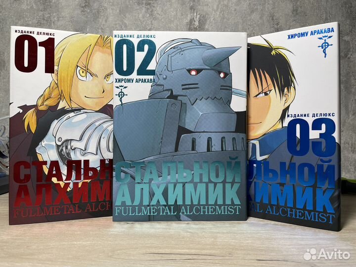 Манга книга 13 книг