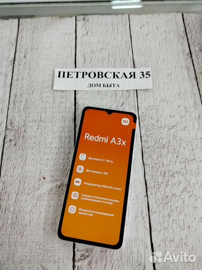 Xiaomi Redmi A3x, 3/64 ГБ