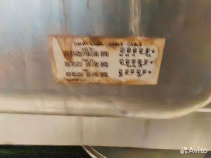 Плита электрическая бу